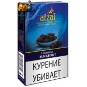 Табак Afzal Blackberry (Ежевика) 40г Акцизный Табак Afzal Blackberry (Ежевика) 40г Акцизный